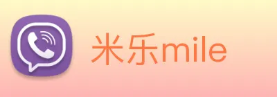 米乐mile Logo